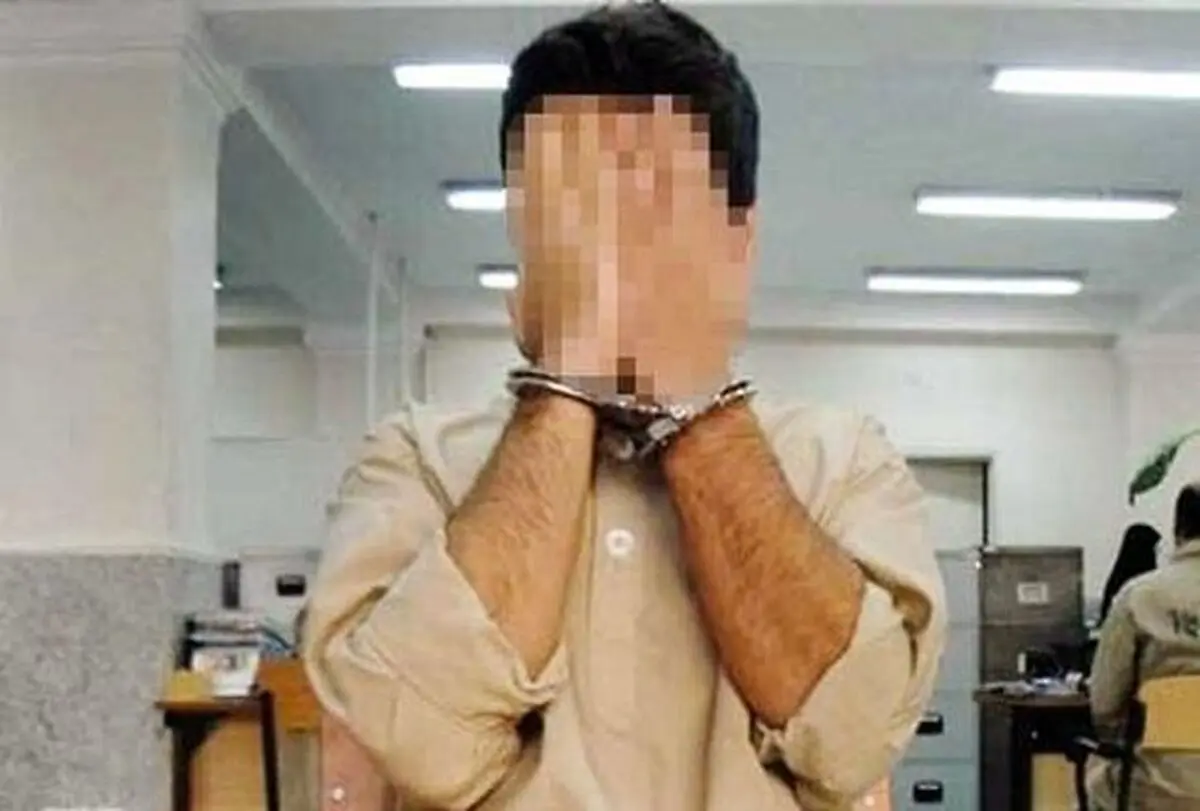 دستگیری قاتل در کمتر از نیم ساعت در "کوه چنار"