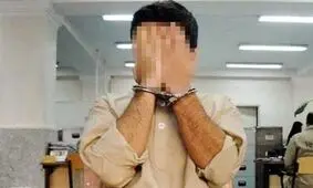 دستگیری قاتل در کمتر از نیم ساعت در "کوه چنار"