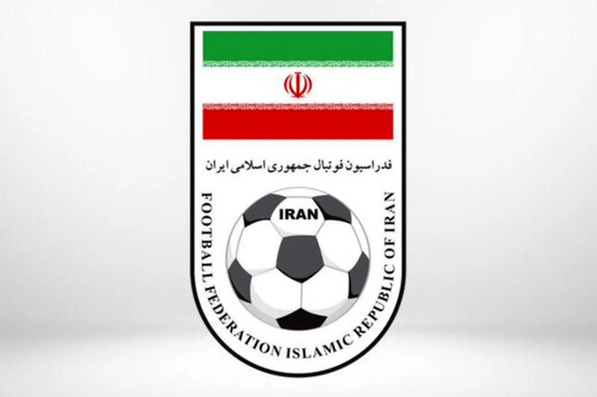 واکنش فدراسیون فوتبال به نامه تهدیدآمیز فیفا و AFC