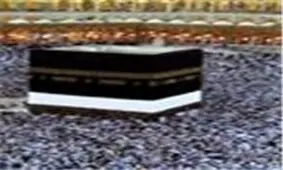 کاروان‌های حج پرنشد/فراخوان تمام ودیعه‌گذاران سال ٨٥