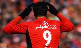 قول آقای گل به پرسپولسی‌ها