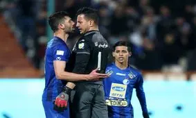 حامد لک به پرسپولیس پیوست / عکس