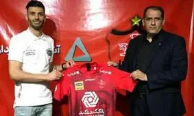 اولین پست اینستاگرامی سعید آقایی پس از پیوستن به پرسپولیس