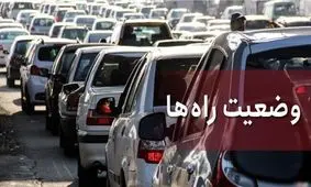 تردد 11 میلیون خودرو در کشور طی تعطیلات تاسوعا و عاشورا