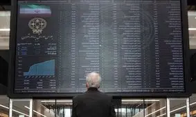 پذیره‌نویسی بورس املاک و مستغلات احتمالاً از مهرماه آغاز می‌شود