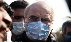 به دنبال مچ‌گیری در سفرهای خود نیستم