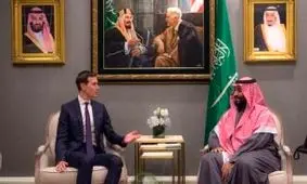 دیدار کوشنر و محمد بن سلمان در ریاض