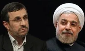 ساختمان محل استقرار تیم حفاظت دکتر احمدی نژاد تخلیه شد