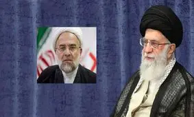 انتصاب نماینده ولی فقیه در استان کردستان و مدیر مرکز بزرگ اسلامی غرب کشور