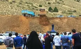 حیات کوه شاهوار پیچیده در کلاف سردرگم فعالیت معدن بوکسیت