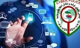 اخاذی از دختران جوان با ترفند "مُدلینگ" در فسا