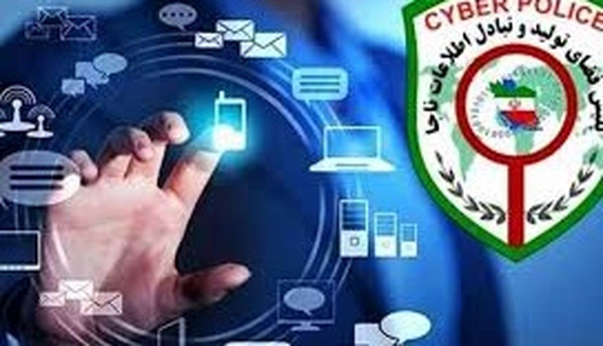 اخاذی از دختران جوان با ترفند "مُدلینگ" در فسا