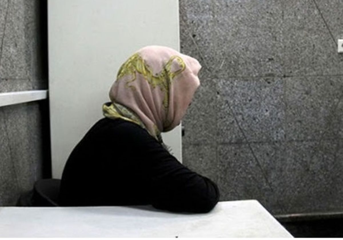 اعتراف زن جوان تهرانی به قتل همسر سابق