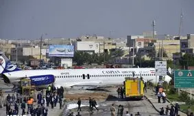 خلبان ۶۴ ساله، عامل سانحه فرودگاه ماهشهر/ خلبان اخراج شد