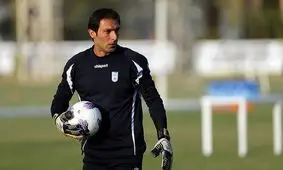 رحمان احمدی مربی دروازه بانان سپاهان شد