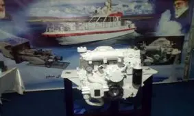 جدیدترین دستاوردهای نظامی وزارت دفاع