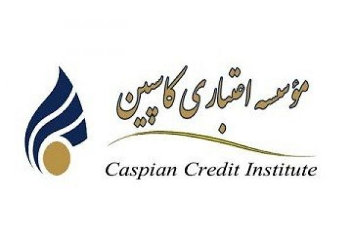 پرداخت ۱۳ میلیاردی به سپردهگذاران فرشتگان