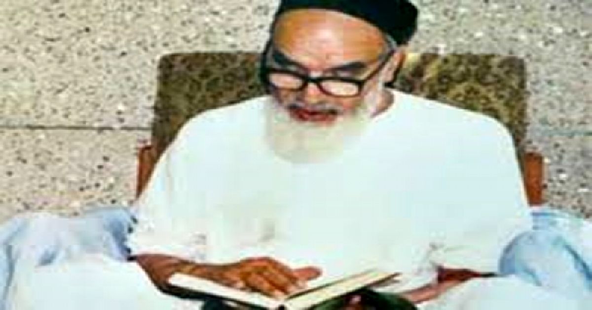 خاطره امام خمینی در ماه رمضان/ چشمم را برای قرآن خواندن می خواهم