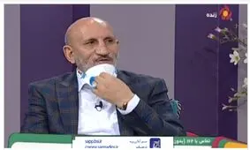 اظهارنظرهای عجیب؛ نمک به جای ماسک و ارتباط کولر و بخاری با کرونا!