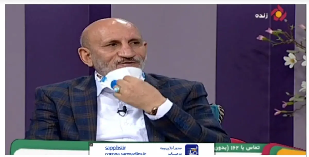 اظهارنظرهای عجیب؛ نمک به جای ماسک و ارتباط کولر و بخاری با کرونا!