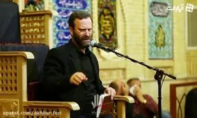 فضیلت گریه بر مصیبت عظمای کربلا