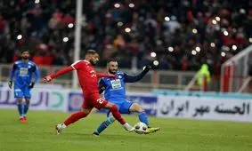 فینال جام حذفی؛ جنگ برای سهمیه مستقیم آسیا