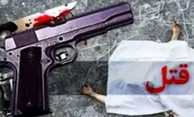 قتل خواهر به ‌دست برادر