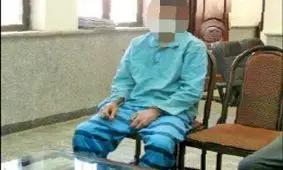 راز جسد بدون کفش