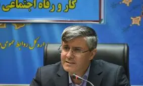 فعالیت ۲۸۰۰ تعاونی در استان مرکزی
