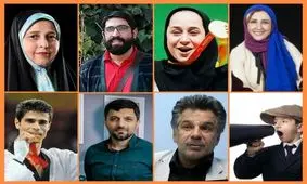 شخصیت محبوب کارتونی شما چه کسی است؟ / پاسخ مرجانه گلچین، پروانه سلحشوری، ساره جوانمردی، محمدحسین فرحبخش و...