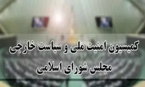 ظریف سه شنبه به مجلس می‌رود