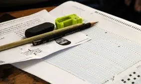 نتایج اولیه کنکور کارشناسی ارشد ۹۹ اعلام شد