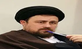نامه مهم سیدحسن خمینی به روحانی درباره یک عزل