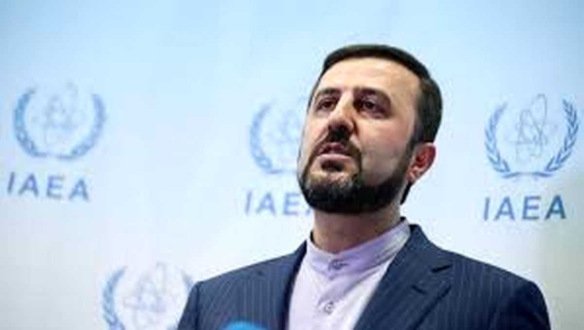 غریب‌آبادی: گزارش آژانس دورنمای سازنده‌ای را در روابط با ایران ترسیم می‌کند