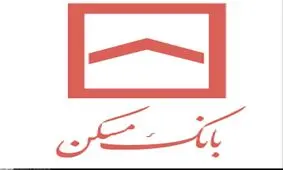 وام تعمیر مسکن ۲ برابر شد