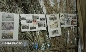 50 سال بندرعباس در قاب عکس