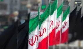 خرید پرچم چه اهمیتی برای کسب و کار شما دارد؟