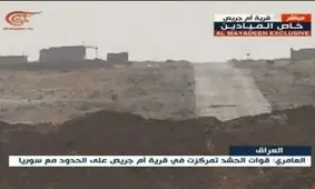 المیادین: نبرد با داعش به مرحله سرنوشت ساز رسیده است