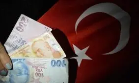 لیر ترکیه ریخت