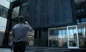 کف مقاومتی بورس کجاست؟/اعلام دلایل عقب‌نشینی شاخص