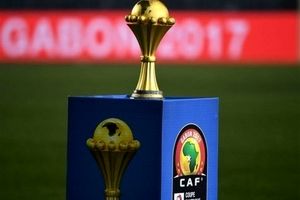 کاپ قهرمانی جام ملت‌های آفریقا ناپدید شد!
