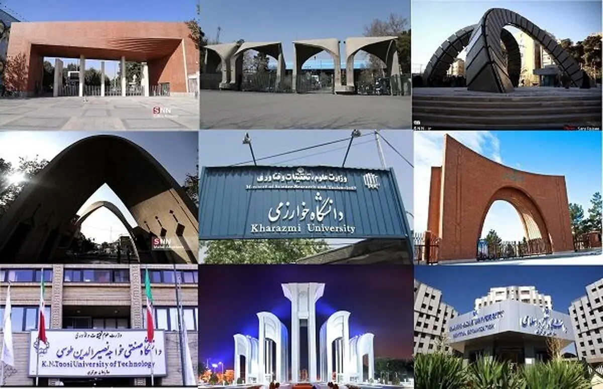 آغاز رسمی فعالیت آموزشی دانشگاه‌ها از امروز /«نه» دانشگاه‌های بزرگ به شروع زودهنگام ترم کرونایی