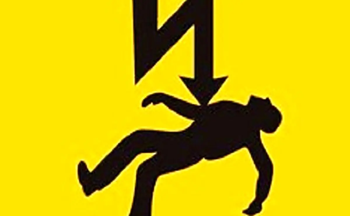 معرفی مقصران برق گرفتگی پسر ۴ ساله