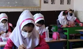 بازگشایی مدارس تلاشی برای آموزش همزیستی با کرونا