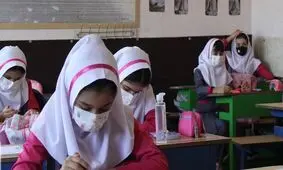 بازگشایی مدارس تلاشی برای آموزش همزیستی با کرونا