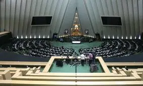 ۷ وزیر به مجلس می‌روند/ بررسی طرح تشکیل وزارت تجارت و خدمات بازرگانی