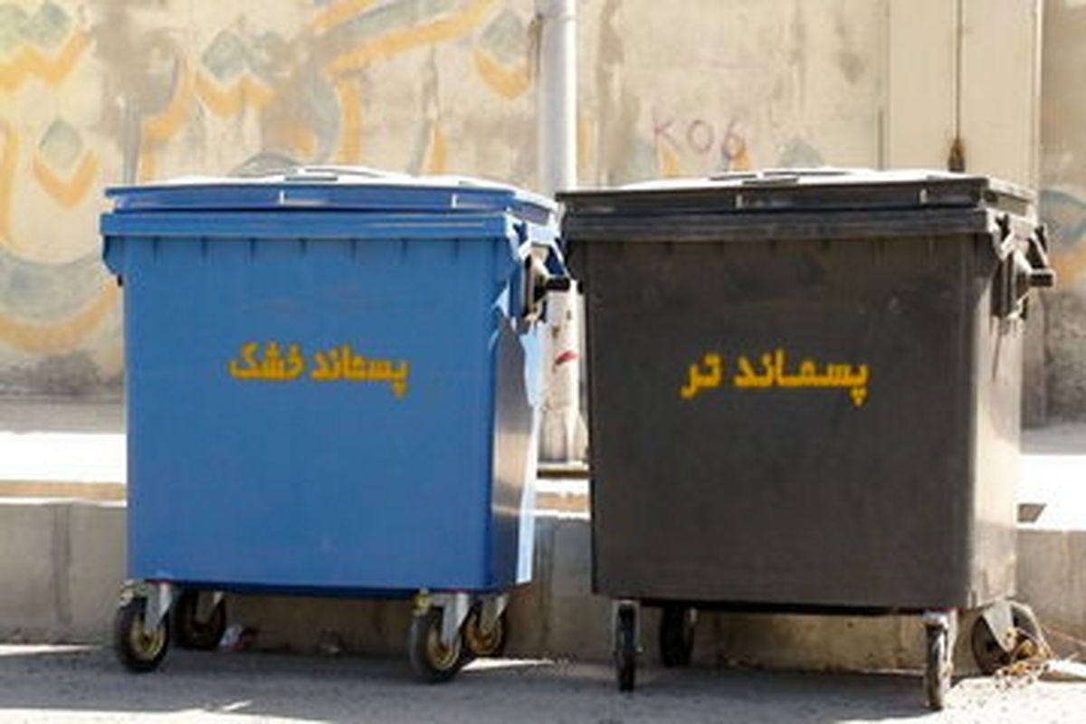پیوند شنبههای بدون پسماند با سه شنبههای بدون خودرو در تهران