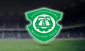 یک دهه شصتی سرمربی ماشین‌سازی شد!/عکس