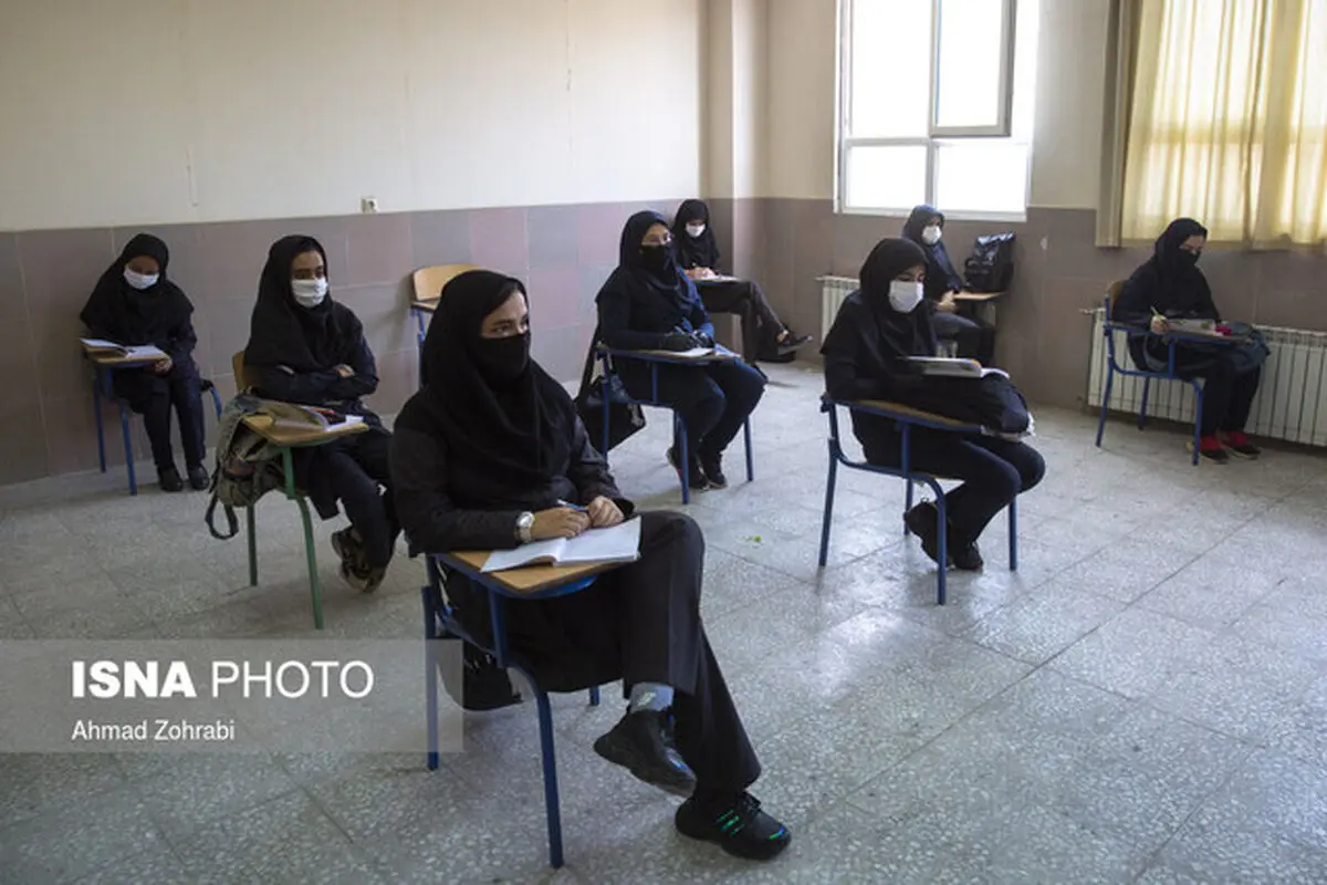 آغاز آموزش حضوری و مجازی مدارس مطابق شیوه نامه های بهداشتی