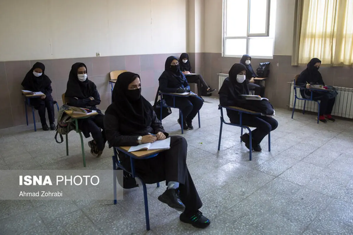 آغاز آموزش حضوری و مجازی مدارس مطابق شیوه نامه های بهداشتی